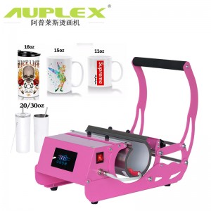 30oz烤杯机Sublimation Heat Press Machine All in One Tumbler Heat Press 30oz Heat Press Machine Mug Custom Printing Tumble