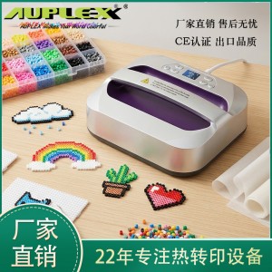 10*12 英寸手持烫画机 迷你热压机 Mini Heat Transfer Machine 家用小型热转印设备