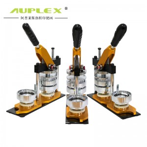 金属胸章DIY制作机 多功能徽章压卡机Metal Badge DIY Making Machine, Manual Button Press Machine