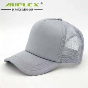 Foam Trucker 网帽 透气涤纶网布广告礼品帽丝网印刺绣来图定制货车帽