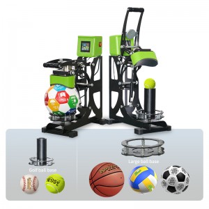 Football Tennis Heat Press Machine Multifunctional Ball 足球网球专用烫画机 球类 LOGO 热转印机 多功能球印图案烫印设备