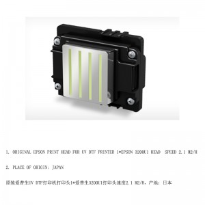 A3 Dtf UV Crystal Sticker Printer Professional Uv Dtf Label Printer水晶标打印机鞋子球杆鱼竿水杯印图