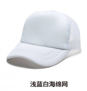 广告遮阳防晒帽户外透气鸭舌帽可刺绣印刷泡棉棒球帽 Custom Logo Advertising Sun Hat Outdoor Breathable Peaked Cap Embroidered Printed Foam Baseball Cap