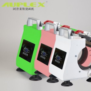 Mini Cheap Heat Press Mug Printing Machine Desktop Sublimation Mug Bottle Custom Press Machine