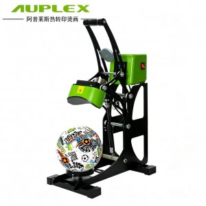 Football Tennis Heat Press Machine Multifunctional Ball 足球网球专用烫画机 球类 LOGO 热转印机 多功能球印图案烫印设备
