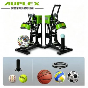 Football Tennis Heat Press Machine Multifunctional Ball 足球网球专用烫画机 球类 LOGO 热转印机 多功能球印图案烫印设备