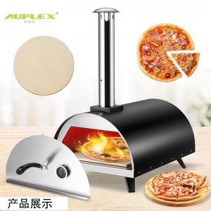 Multi-function BBQ Oven 多功能烘烤设备 Garden Fire Pit Oven 花园庭院烤炉 无烟柴火炉 家用露营手工披萨制作炉