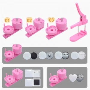 多合一冰箱贴制作机可换模具按压省力胸章diy儿童塑料徽章机器工厂 Factory Supply All-in-One Refrigerator Magnet Button Maker Machine