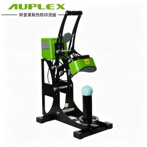 Football Tennis Heat Press Machine Multifunctional Ball 足球网球专用烫画机 球类 LOGO 热转印机 多功能球印图案烫印设备