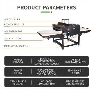 多尺寸烫画机Large Format 100*120cm Sublimation Heat Press Automatic Heat Transfer Machine