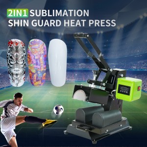 Sublimation Shin Guard Heat Press Machine足球护腿板烫画机护腿套转印定制logo鞋板