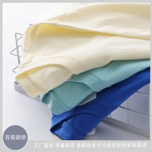 180g重磅空白T恤 31色可选 可定制印花Cotton Tee 5A级抗菌S-7XL