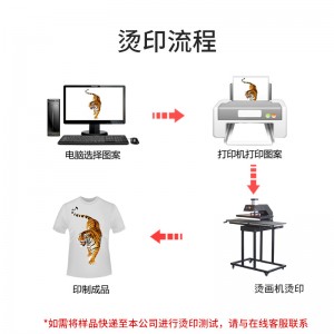 Pneumatic Automatic Big Size 40x50cm T-shirt Heat Press Machines Pull-out Bottom Design Sublimation Transfer Printing Machine