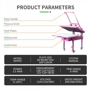 Manual Large Format Sublimation Heat Press Machine多尺寸烫画机大型定制窗帘热转印机丝巾