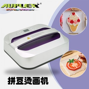 10*12 英寸手持烫画机 迷你热压机 Mini Heat Transfer Machine 家用小型热转印设备