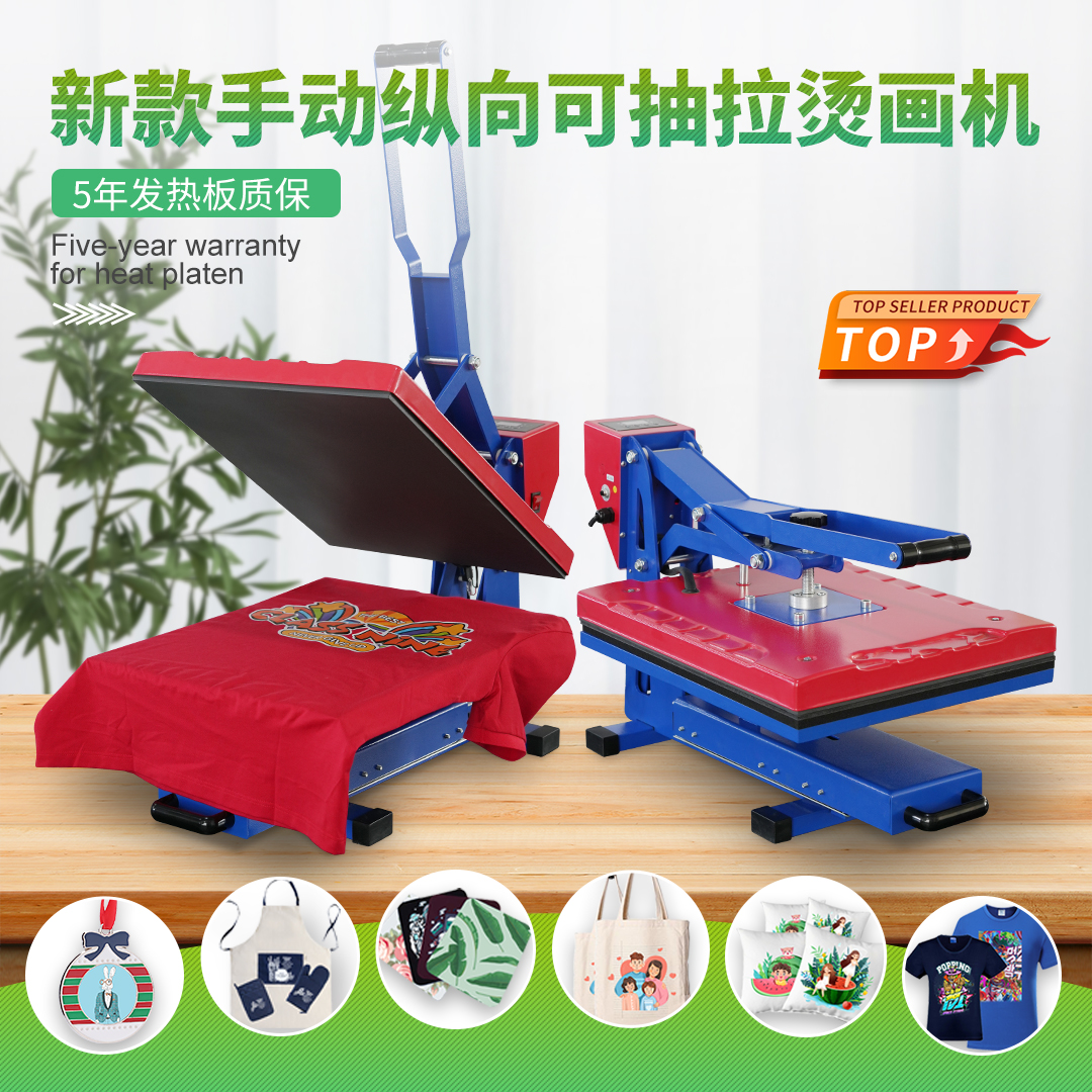 AP2519中文内页 (1)