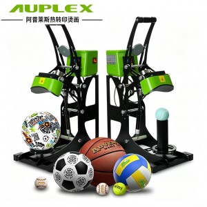 Football Tennis Heat Press Machine Multifunctional Ball 足球网球专用烫画机 球类 LOGO 热转印机 多功能球印图案烫印设备