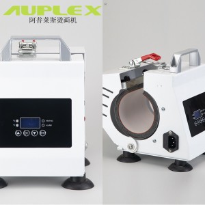 Mini Cheap Heat Press Mug Printing Machine Desktop Sublimation Mug Bottle Custom Press Machine