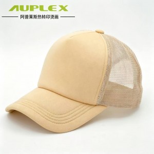 Foam Trucker 网帽 透气涤纶网布广告礼品帽丝网印刺绣来图定制货车帽