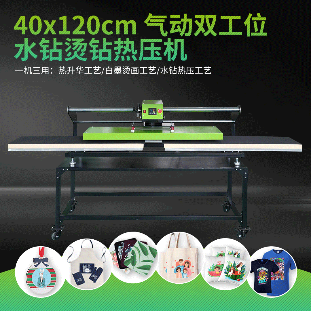 AP2617中文内页 (1)