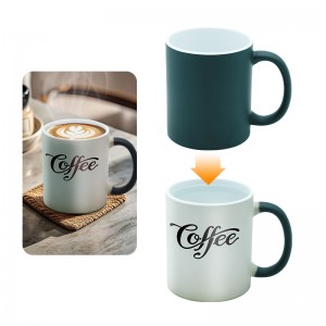 哑光变色杯11oz Matte Hot Water Color Changing Mug Sublimation Blank Ceramic Magic Mug with Inner Color