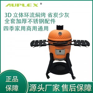 22 Inch Classic Kamado Ceramic Grill 庭院木炭烧烤炉 商用多功能烟熏焖烤披萨炉带木侧桌万向轮
