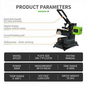 Sublimation Shin Guard Heat Press Machine足球护腿板烫画机护腿套转印定制logo鞋板