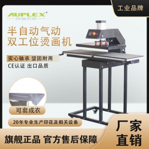 Pneumatic Automatic Big Size 40x50cm T-shirt Heat Press Machines Pull-out Bottom Design Sublimation Transfer Printing Machine