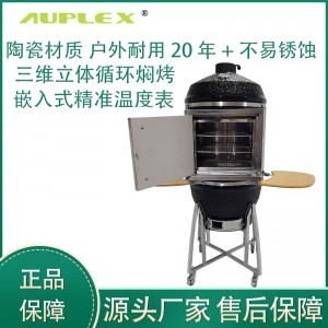 Factory Custom Kamado Ceramic Grill 13-26 Inch Outdoor Charcoal BBQ Smoker Pizza Oven With Side Table