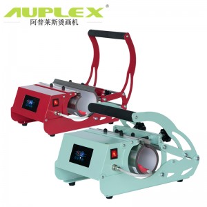 30oz烤杯机Sublimation Heat Press Machine All in One Tumbler Heat Press 30oz Heat Press Machine Mug Custom Printing Tumble