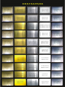 热升华金属名片Cheap Personalized Custom Logo Sublimation Business Card Maker Stainless Steel Blank Gold Metal Business Cards