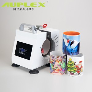 Mini Cheap Heat Press Mug Printing Machine Desktop Sublimation Mug Bottle Custom Press Machine