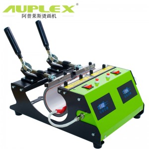 Mug Cup Printing Machine Sublimation Mug Heat Press 双工位烤杯机11oz