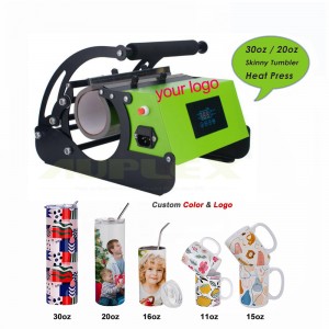 30oz烤杯机Sublimation Heat Press Machine All in One Tumbler Heat Press 30oz Heat Press Machine Mug Custom Printing Tumble