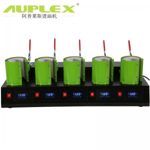 五工位烤杯机 Cheap 5 Mug Press Machines for Sublimation Mug Heat Transfer Printing T Shirt