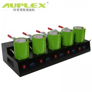 五工位烤杯机 Cheap 5 Mug Press Machines for Sublimation Mug Heat Transfer Printing T Shirt