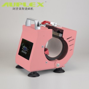 Mini Cheap Heat Press Mug Printing Machine Desktop Sublimation Mug Bottle Custom Press Machine