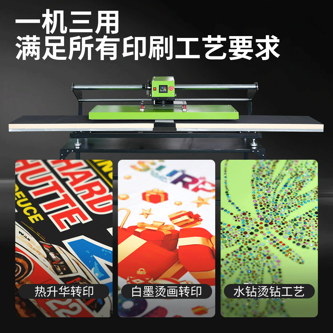 AP2617中文内页 (5)