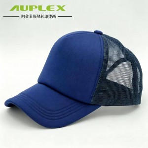Foam Trucker 网帽 透气涤纶网布广告礼品帽丝网印刺绣来图定制货车帽