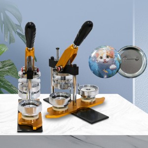 金属胸章DIY制作机 多功能徽章压卡机Metal Badge DIY Making Machine, Manual Button Press Machine