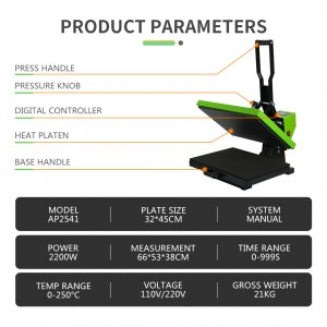 阿普莱斯烫画机新款 32*45CM Heat Press Machine T Shirt Printing Machine for Sublimation Printing
