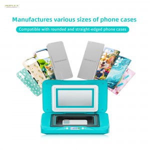 Universal 3D Phone Case Heat Press | 1000+ Models Compatible 菲林壳定制机全手机壳通用