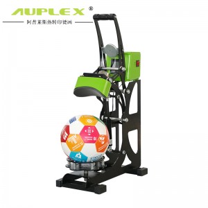Football Tennis Heat Press Machine Multifunctional Ball 足球网球专用烫画机 球类 LOGO 热转印机 多功能球印图案烫印设备