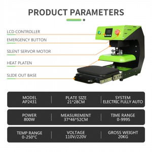 电动烫画机Automatic Electric Heat Press Machines鼠标垫印刷内裤印图
