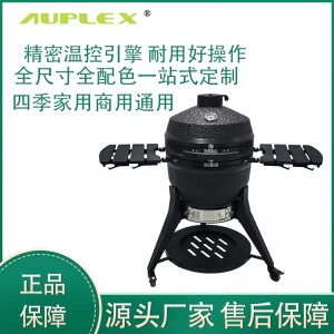 Wholesale 22″ Kamado BBQ Charcoal Grill 家用陶瓷烧烤炉 精准温控烤肉窑炉多色可 OEM 定制