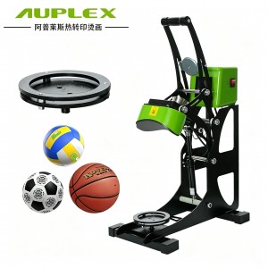 Football Tennis Heat Press Machine Multifunctional Ball 足球网球专用烫画机 球类 LOGO 热转印机 多功能球印图案烫印设备