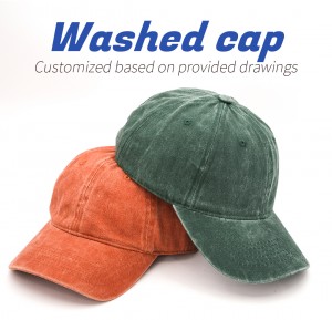 水洗棉帽子女鸭舌帽软顶ins百搭棉男士做旧水洗棒球帽  Wholesale Unisex Washed Cotton Baseball Cap Soft Top Ins Versatile Distressed Dad Hat