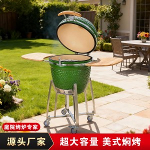 Outdoor Garden 21 Inch Kamado Ceramic BBQ Grill Large Size Shape the Ultimate Choice for Barbecue Enthusiasts 美式烧烤炉