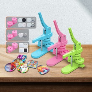 All-in-One Button Maker Machine with Interchangeable Molds 多合一胸章制作机可换模具按压省力胸章diy儿童塑料徽章机器工厂