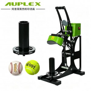 Football Tennis Heat Press Machine Multifunctional Ball 足球网球专用烫画机 球类 LOGO 热转印机 多功能球印图案烫印设备